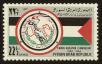 Stamp ID#63216 (1-3-3509)