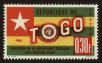 Stamp ID#63279 (1-3-3572)