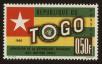 Stamp ID#63280 (1-3-3573)