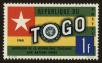 Stamp ID#63281 (1-3-3574)