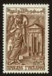 Stamp ID#63351 (1-3-3644)