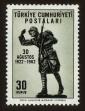 Stamp ID#63362 (1-3-3655)