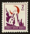 Stamp ID#63374 (1-3-3667)