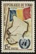 Stamp ID#60125 (1-3-367)