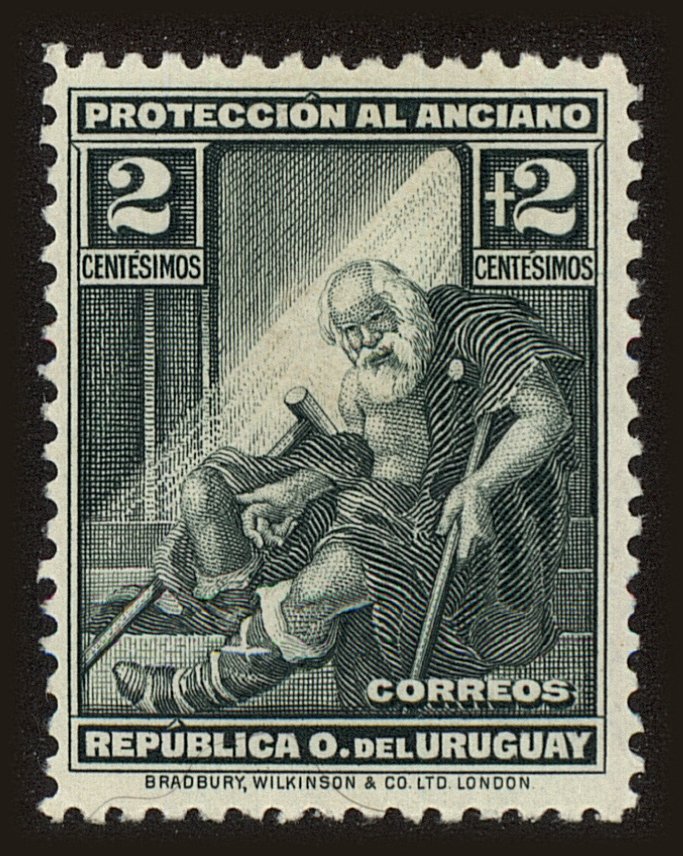 Front view of Uruguay B2 collectors stamp