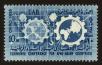 Stamp ID#63400 (1-3-3693)