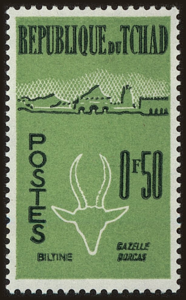 Front view of Chad 70 collectors stamp