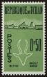 Stamp ID#60128 (1-3-370)