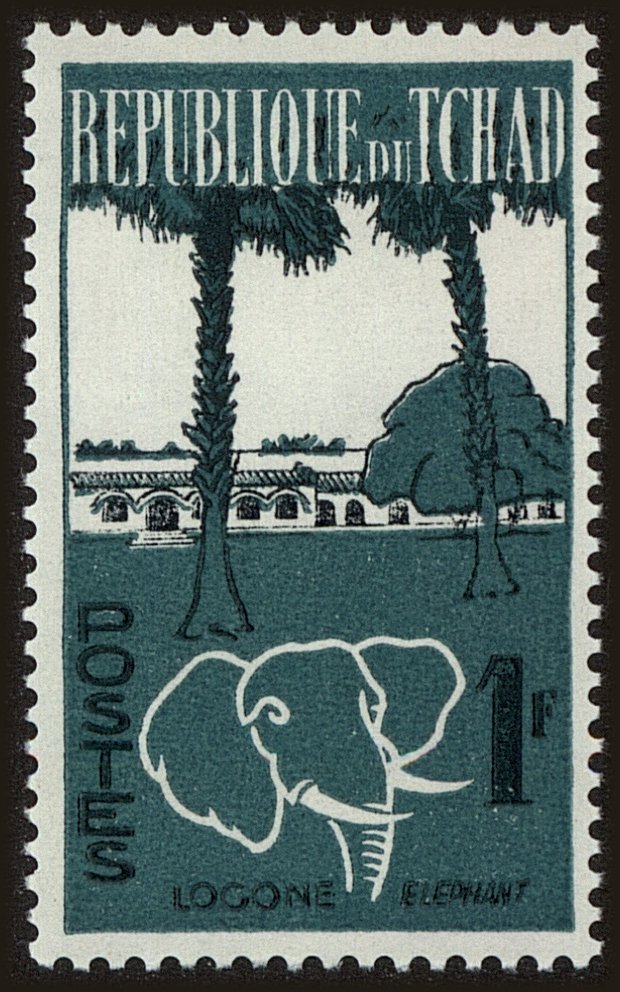 Front view of Chad 71 collectors stamp