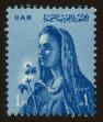 Stamp ID#63421 (1-3-3714)