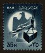 Stamp ID#63424 (1-3-3717)