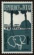 Stamp ID#60129 (1-3-371)