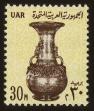Stamp ID#63434 (1-3-3727)