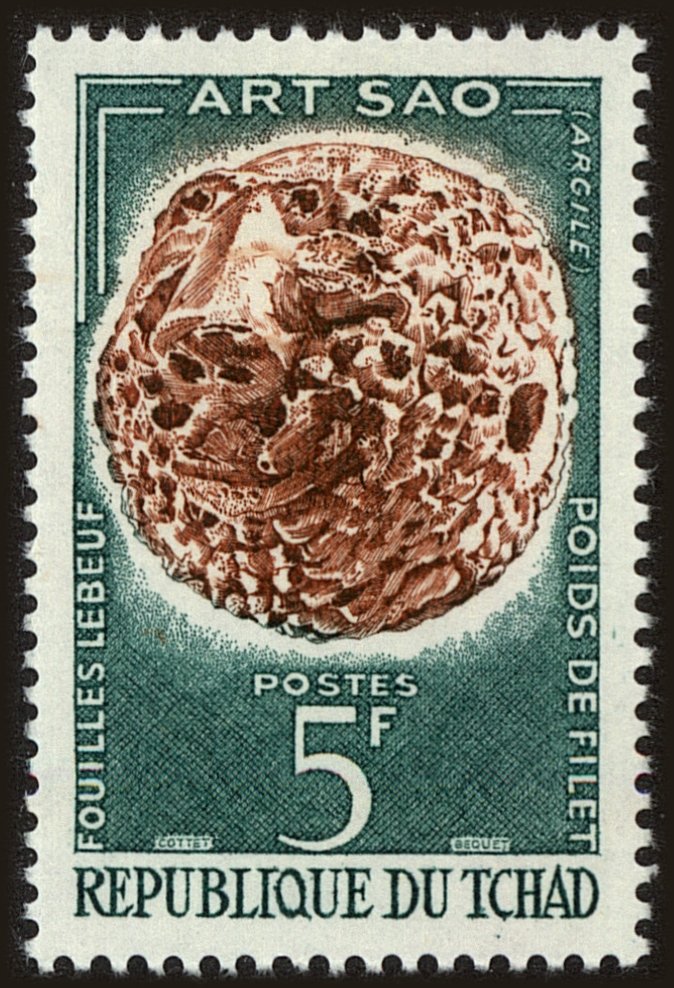 Front view of Chad 90 collectors stamp