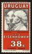Stamp ID#63459 (1-3-3752)