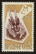 Stamp ID#63463 (1-3-3756)