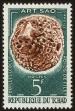 Stamp ID#60133 (1-3-375)