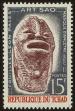 Stamp ID#60134 (1-3-376)