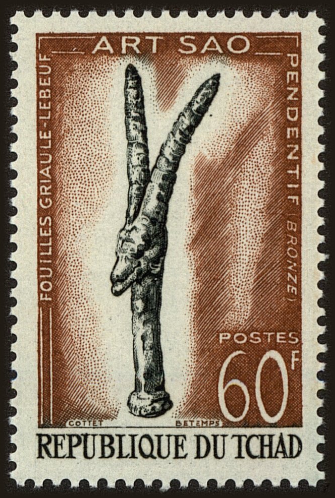 Front view of Chad 93 collectors stamp
