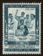 Stamp ID#63495 (1-3-3788)