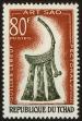 Stamp ID#60137 (1-3-379)