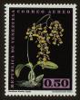 Stamp ID#63545 (1-3-3838)