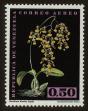 Stamp ID#63545 (1-3-3838)