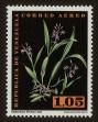 Stamp ID#63547 (1-3-3840)