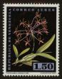 Stamp ID#63548 (1-3-3841)