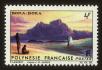 Stamp ID#65081 (1-3-3845)
