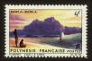 Stamp ID#65082 (1-3-3846)
