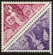 Stamp ID#60142 (1-3-384)