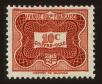 Stamp ID#65110 (1-3-3874)