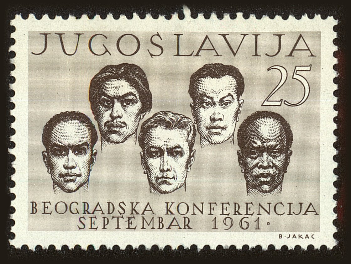 Front view of Kingdom of Yugoslavia 613 collectors stamp