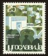 Stamp ID#63566 (1-3-3891)