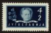 Stamp ID#63573 (1-3-3898)