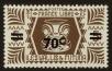 Stamp ID#63591 (1-3-3916)