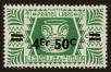 Stamp ID#63595 (1-3-3920)