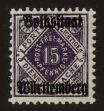 Stamp ID#63608 (1-3-3933)