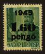 Stamp ID#63640 (1-3-3965)