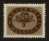 Stamp ID#63643 (1-3-3968)
