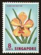 Stamp ID#63648 (1-3-3973)