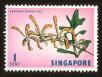Stamp ID#63653 (1-3-3978)