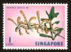 Stamp ID#63654 (1-3-3979)