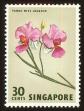 Stamp ID#63656 (1-3-3981)