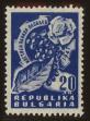 Stamp ID#63666 (1-3-3991)