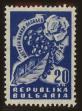 Stamp ID#63666 (1-3-3991)