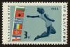 Stamp ID#63672 (1-3-3997)