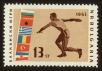 Stamp ID#63674 (1-3-3999)