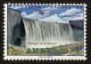 Stamp ID#63705 (1-3-4032)